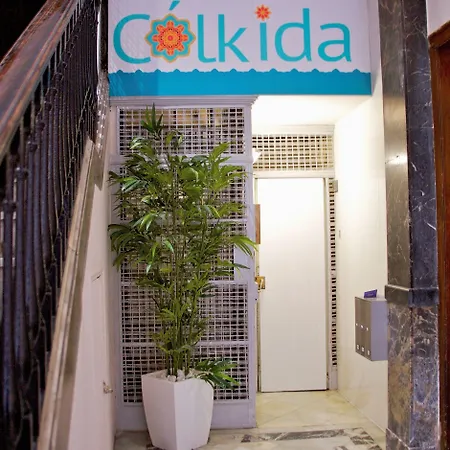 Agua Alegre バルセロナ